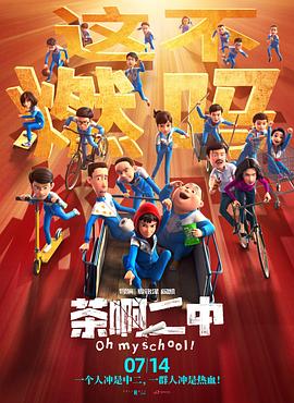 欧洲一区麻豆文化传媒